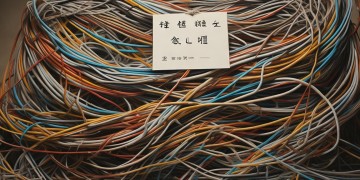 宽带断了，物业真的负责吗？